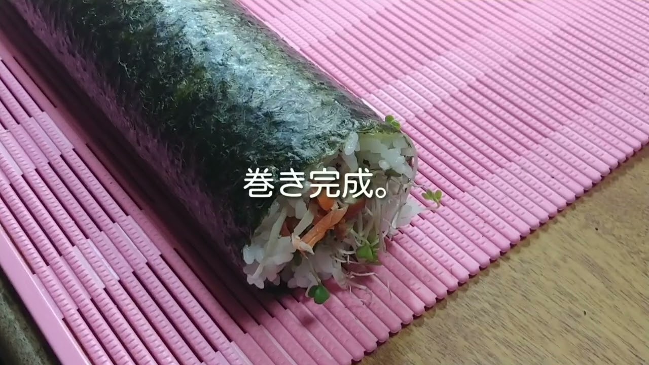 巻き二百九十。（きのおな。）2.20.2026