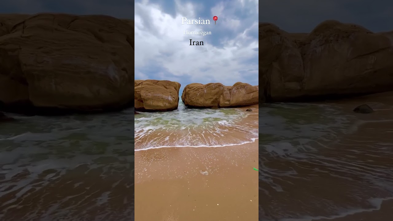 Hormozgan, Iran