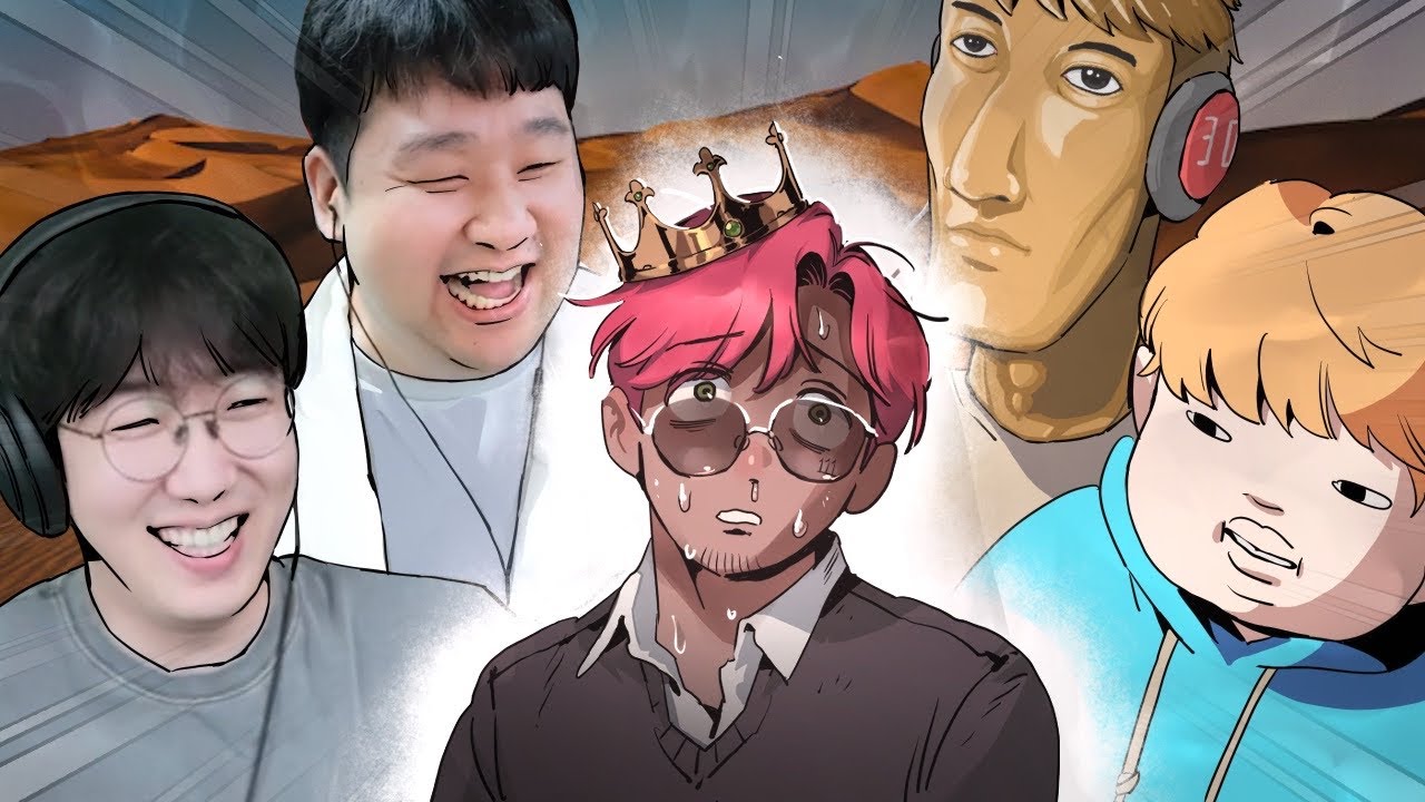 제가 이분들 수장이라구요?
