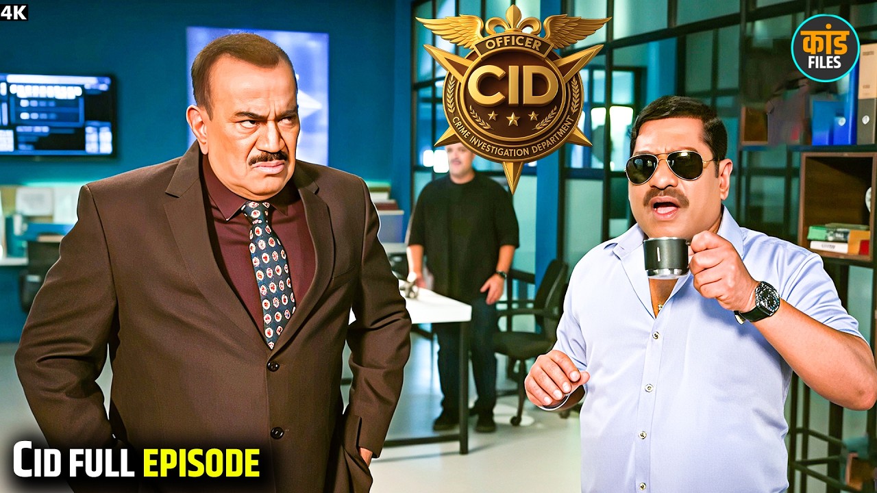 क्यों Team CID कर रही है Daya के Movements की Tracking? | CID Daya | Latest Episode #truestory