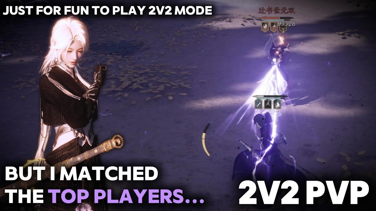 Против двух лучших игроков подряд в режиме PvP 2 на 2!