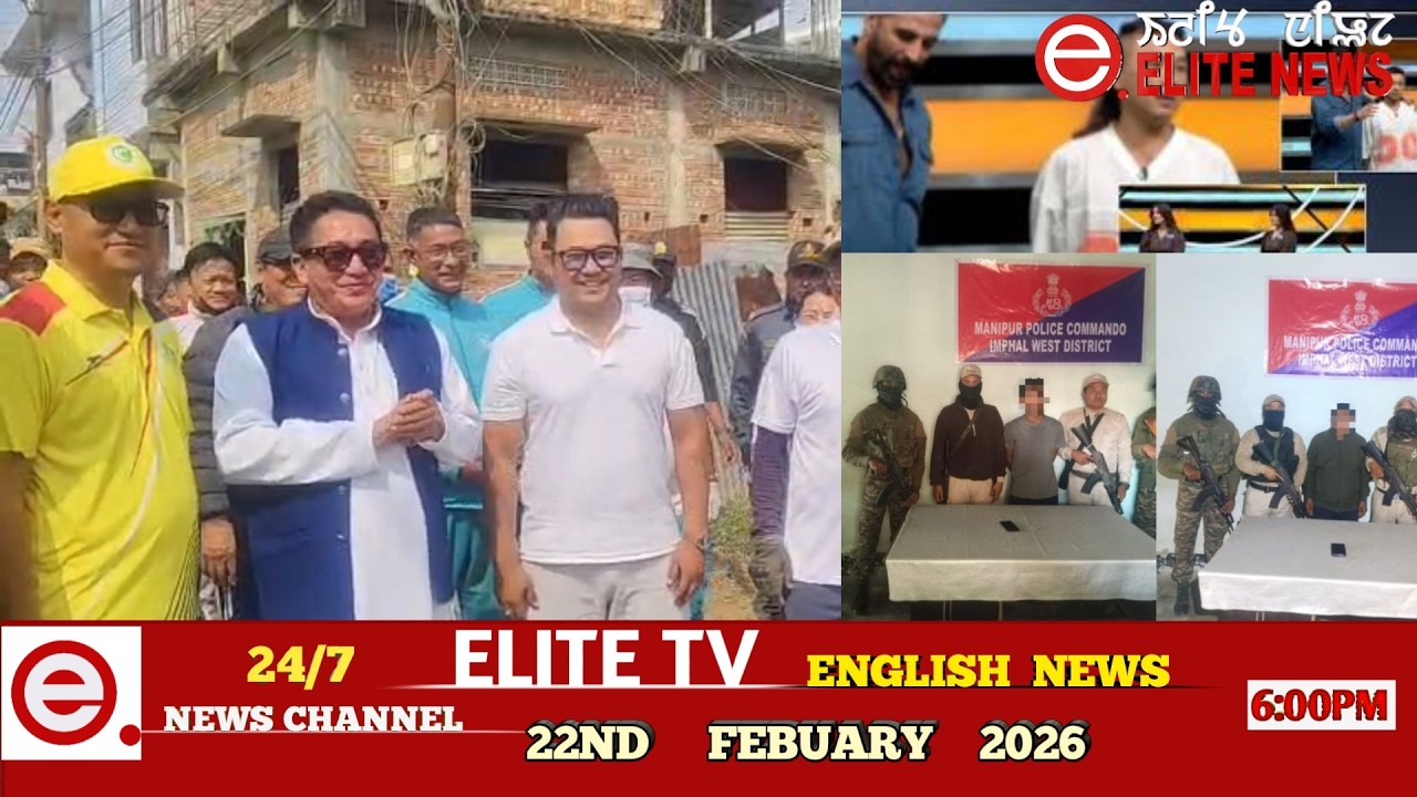 ELITE TV 6:00 PM  ENGLISH NEWS || 22ND FEBRUARY 2026|| ELITE TV