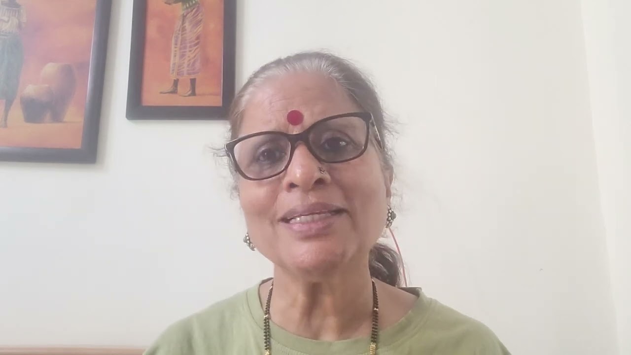 I SHALINATA