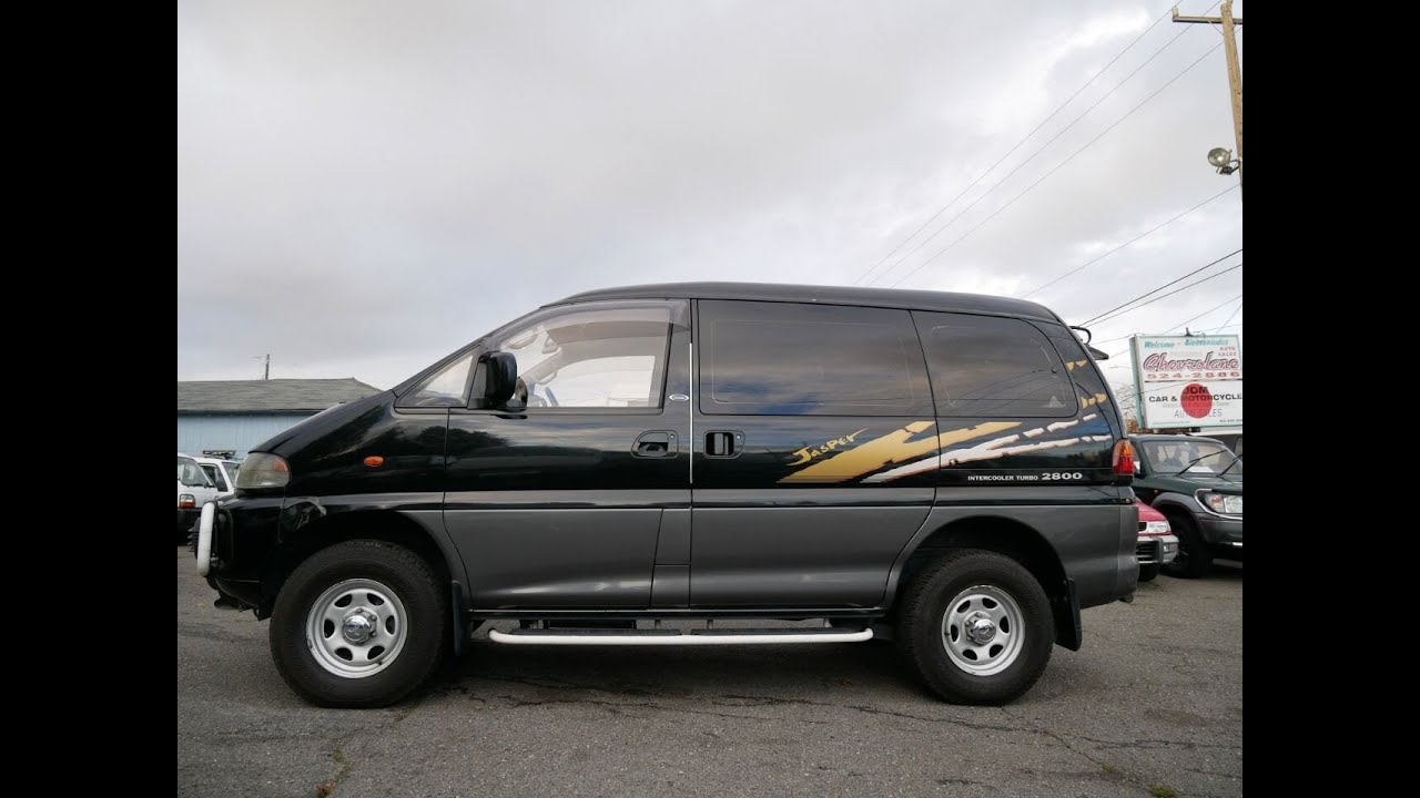 1995 MMC Delica Jasper Space Gear 4x4 T-Diesel 4M40 PE8W ( 54,300mi)