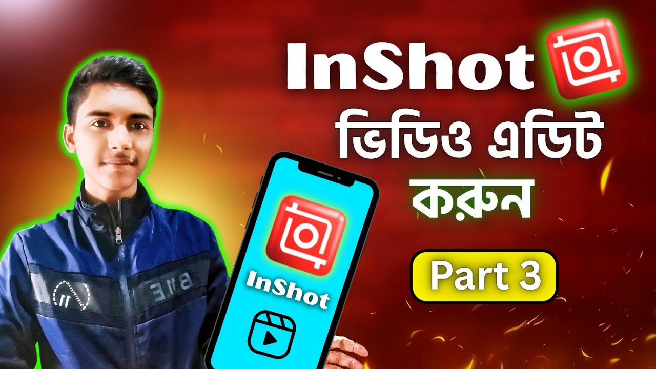 InShot দিয়ে ভিডিও এডিটিং করুন | InShot video Editing 2026