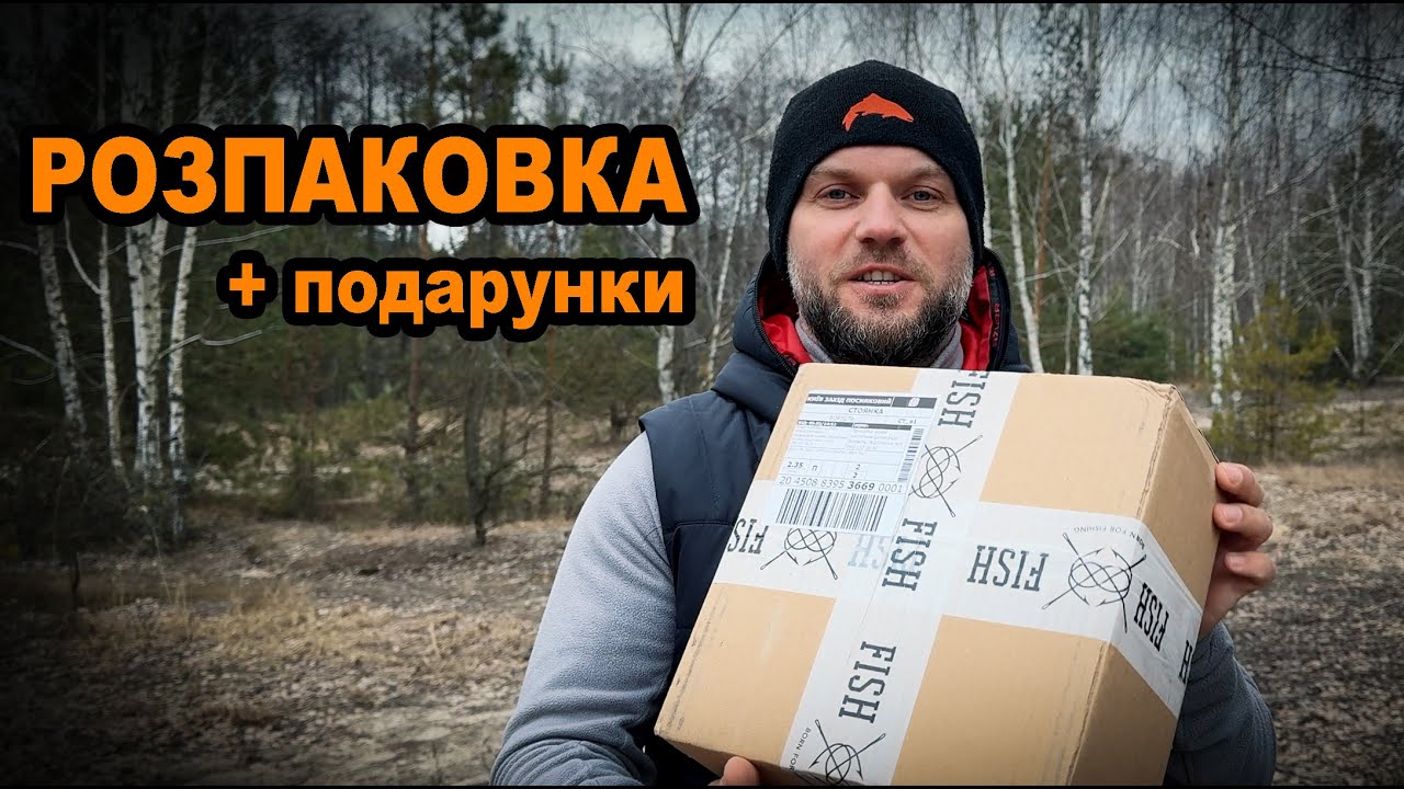 EVERGREEN SALTY SENSATION NEO 1,5-24 , нові воблери на сезон 2024