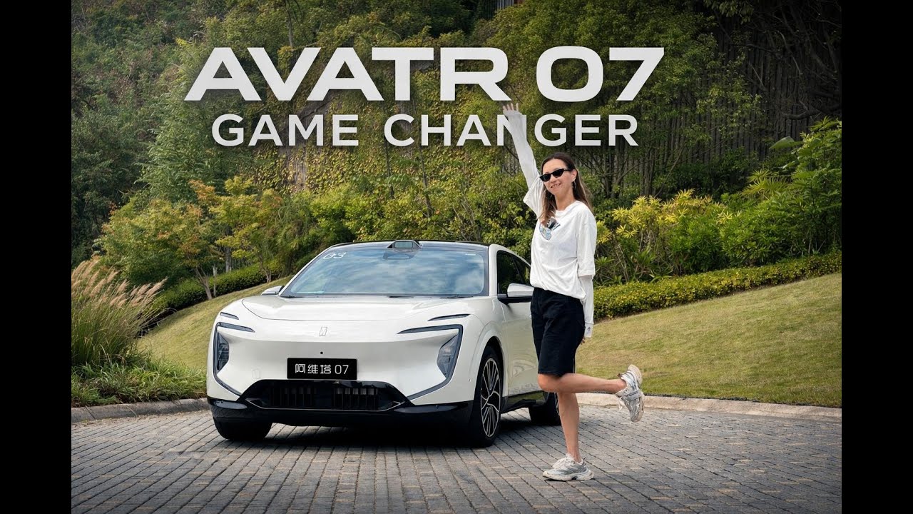 The Avatr 07 Problem No One Talks About