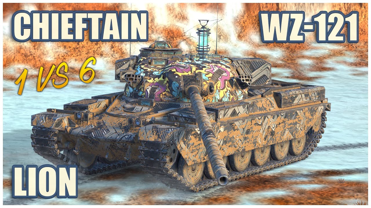 Chieftain Mk. 6, WZ-121 & Lion • WoT Blitz Gameplay