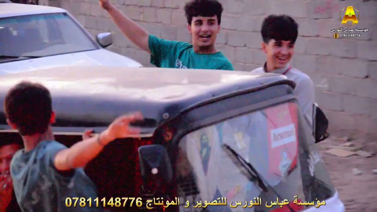 الف مبروك الحبيب مقتدي ال عقيل تستاهل التصوير والمونتاج مؤسسه عباس