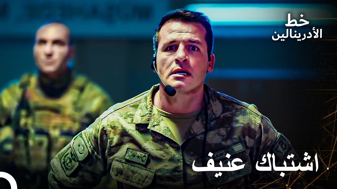 شاهدوا ما حدث في الثكنة برعبٍ شديد | العهد