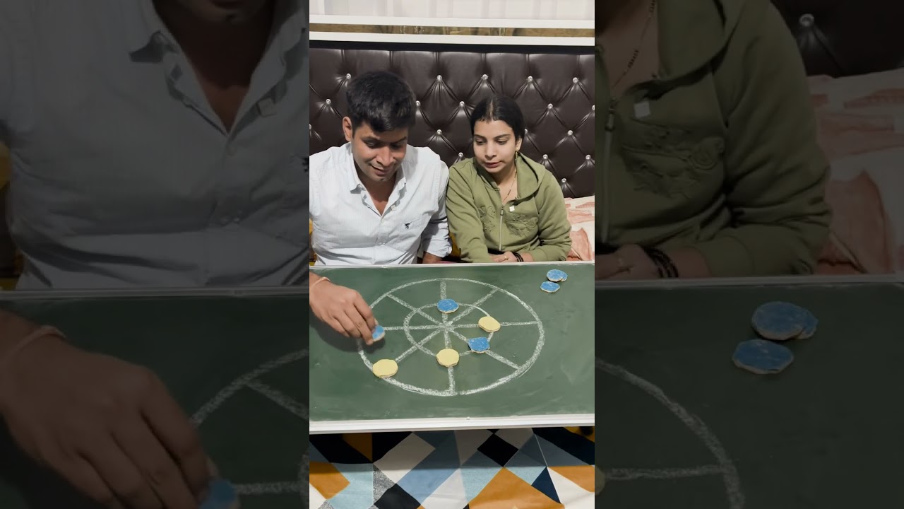 Goti game challenge #thefuncrew #funny #challenge #ytube #husbandwifevideos 