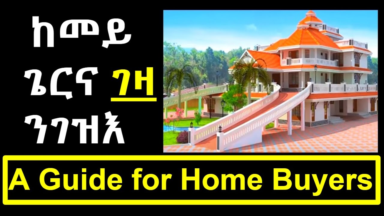 #24 Things to know before buying a House
