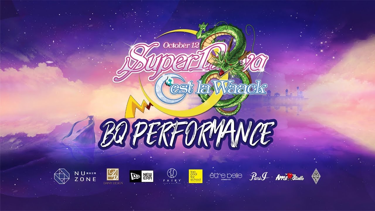 2019 Supernova X C’est La Waack｜BQ PERFORMANCE｜