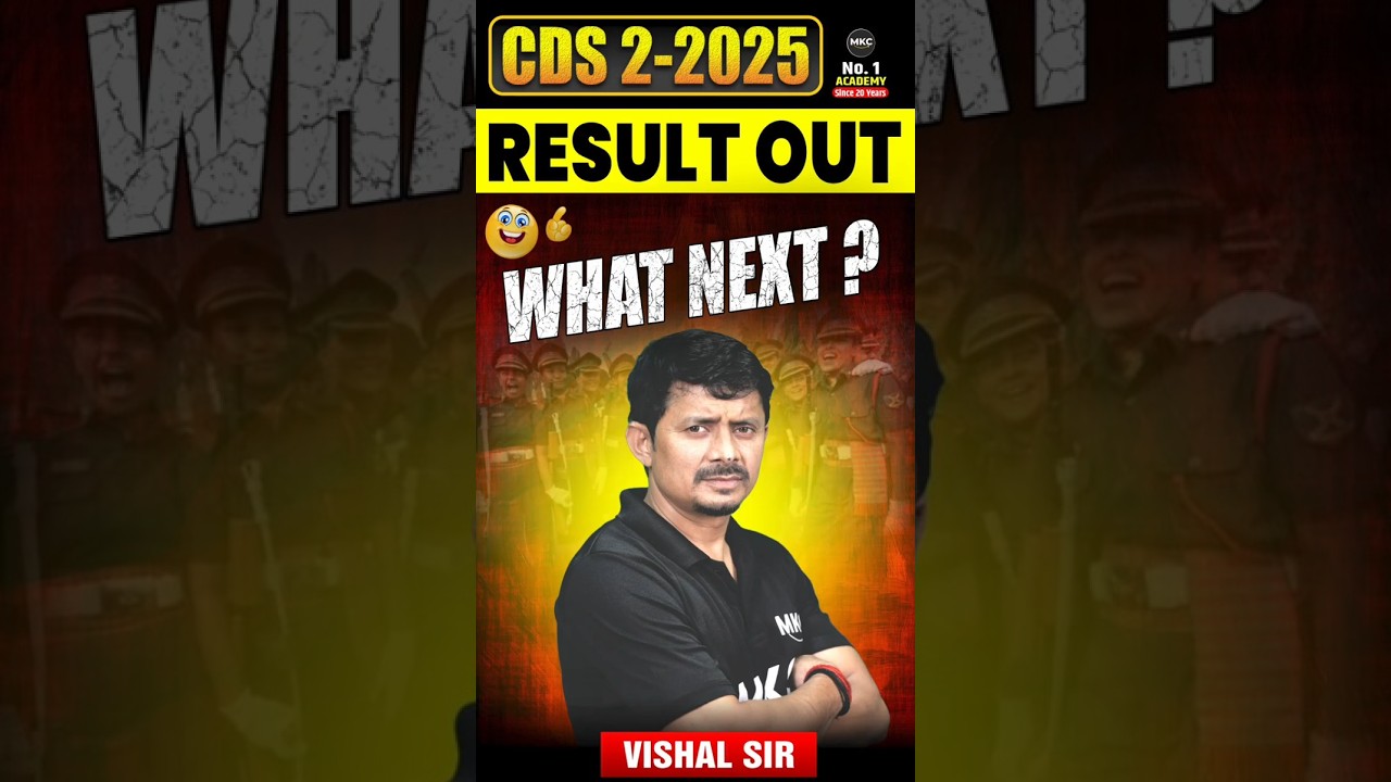 What Next after CDS 2 2025 Result | 1 2026 CDS Exam Preparation | SSB Preparation Strategy 2025