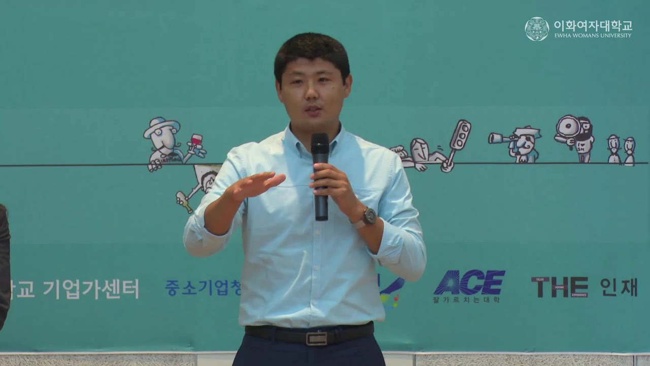 [MIT스타트업 바이블포럼] MITx's 15,390. 1x Entrepreneurship(Erdin Beshimov)