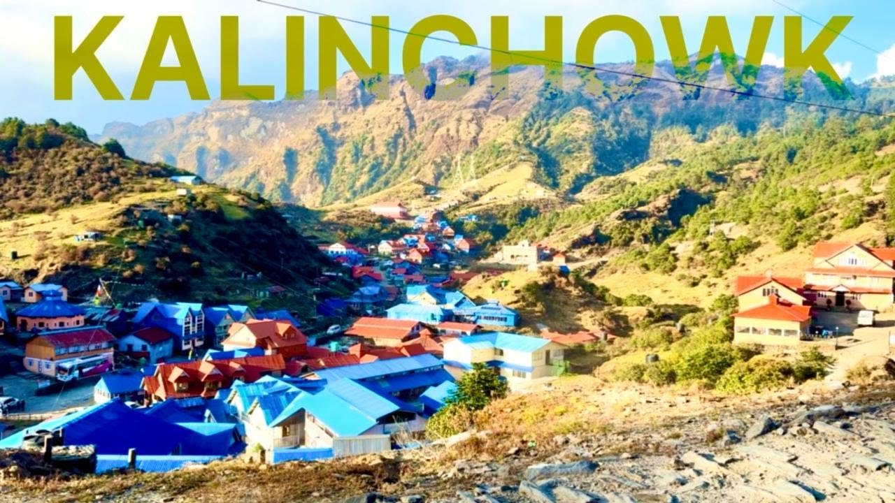 Kalinchowk Mata Bhagwati Darsan | Travel vlogs | Kuri Village | Dolakha | KTM TO KALINCHOWK | 4k