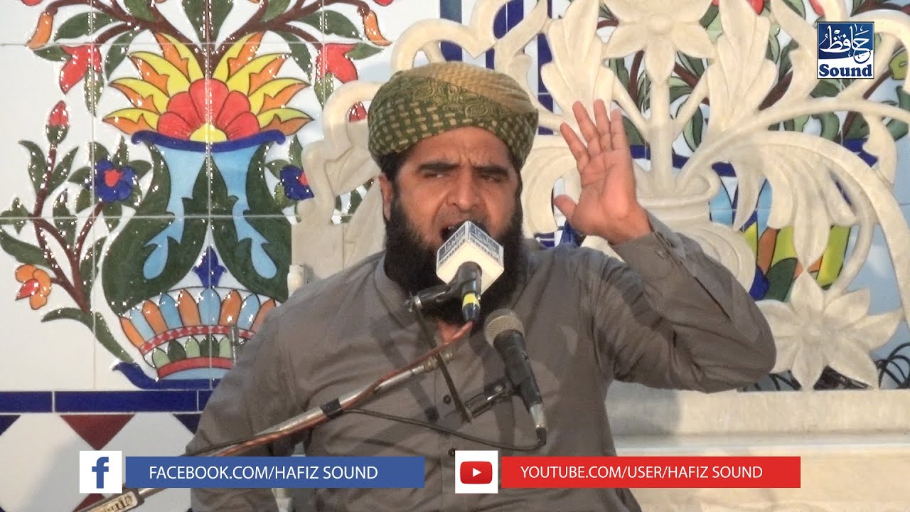 Latest 2020 New Byan By Allama Nisar Ahmed Noori | At Morgah Rawalpindi