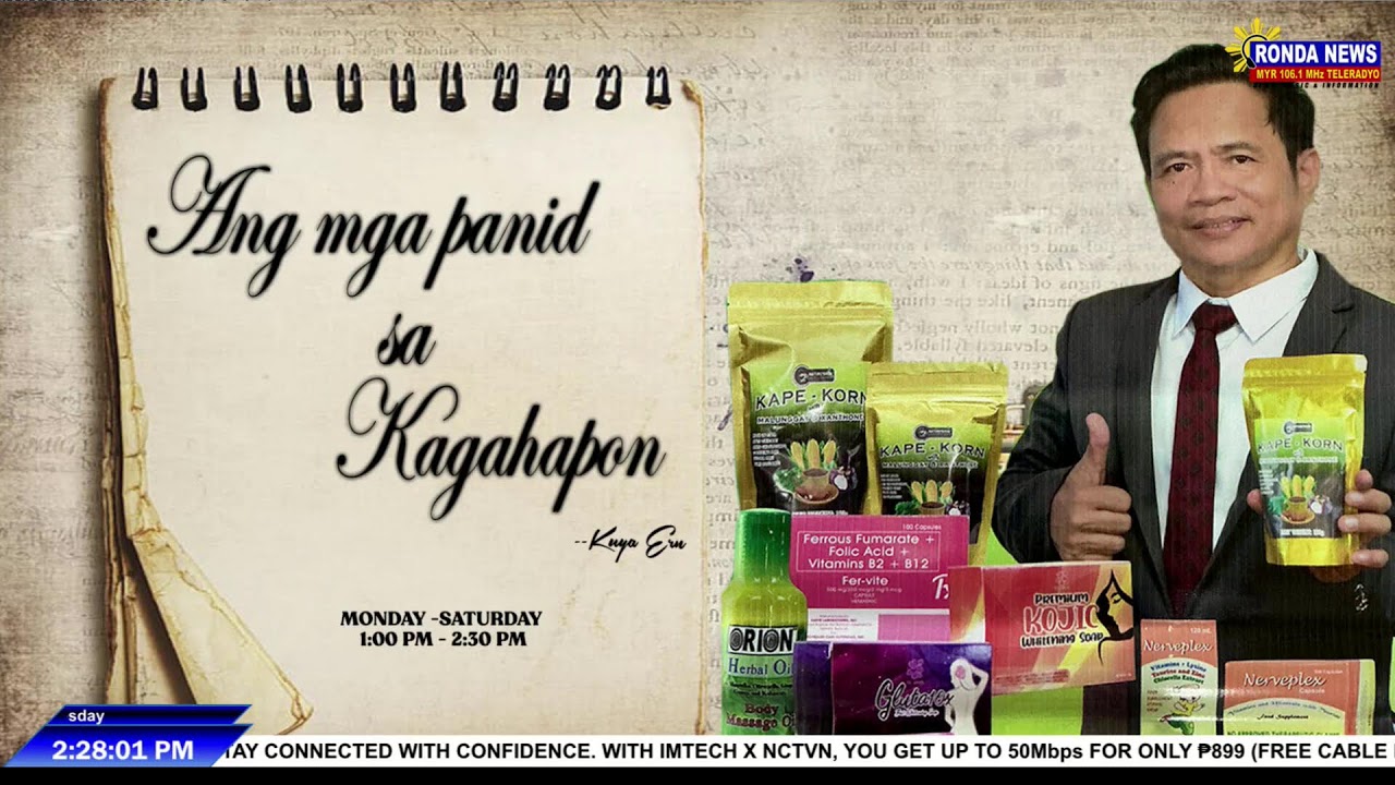 ANG MGA PANID SA KAGAHAPON!