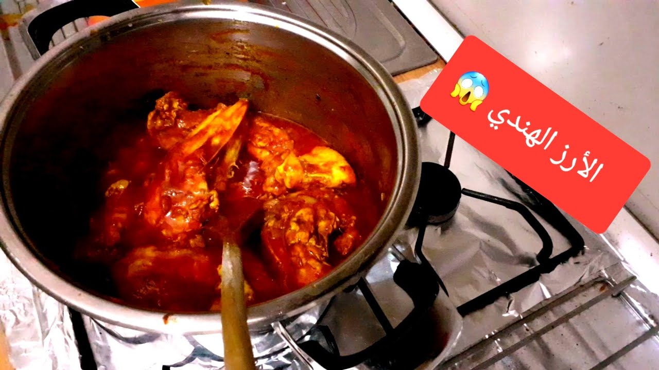 وجبة غداء او عشاء سهلة وسريعة بالارز