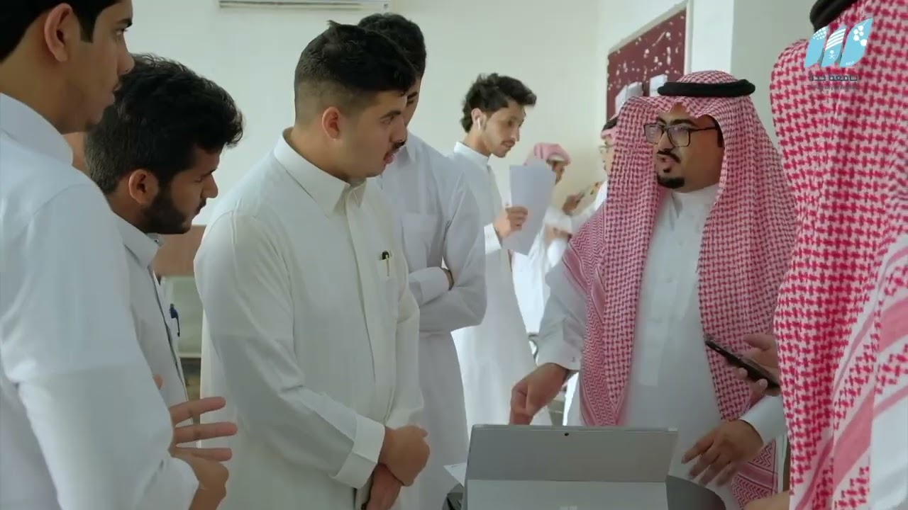 e-assessment at Jeddah University