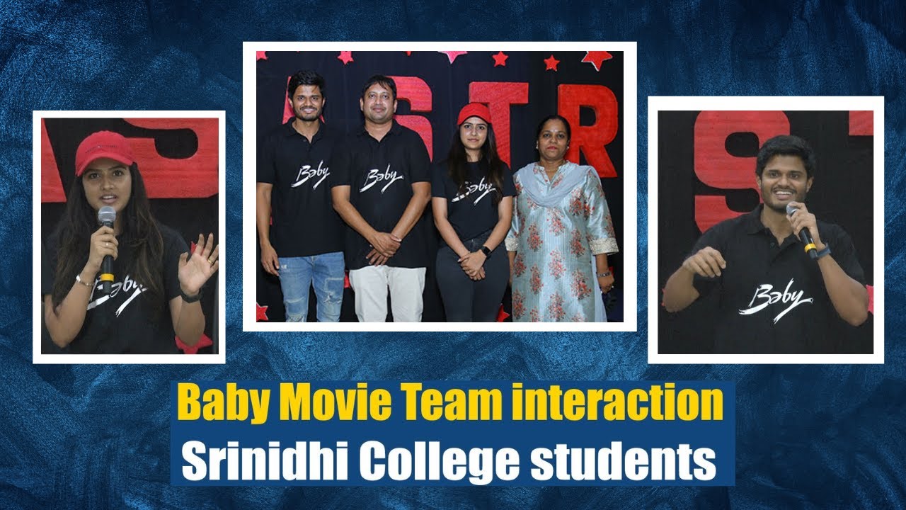 Baby Movie Team Interaction at Srinidhi College || Anand Devarakonda || I View Entertainments