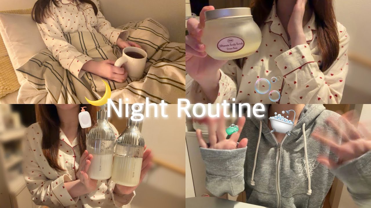 【ナイトルーティーン🛁】美容とダイエットを頑張るOL｜休日の夜🧴