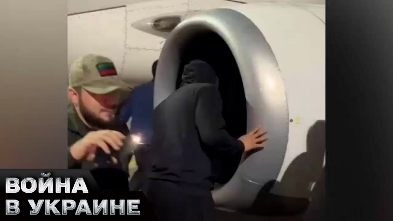 🤣 Российский антинацизм закончился: РФ показала свое лицо всему миру. Ситуация в Дагестане