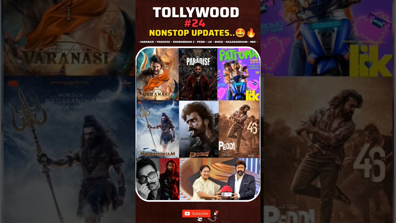 Tollywood Back-to-back Updates..🥵🤩#tollywood #movieupdates #shorts