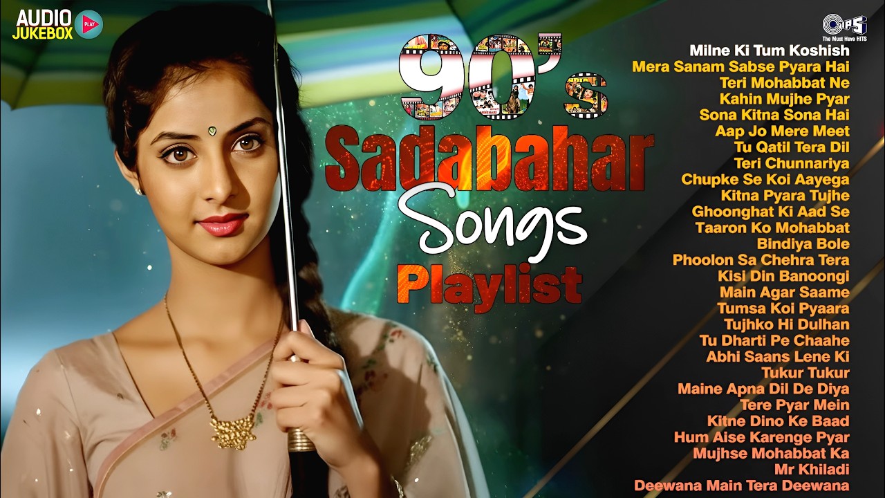 90s Sadabahar Songs Playlist | 90s Hits Hindi Songs | Hindi Gane | 90s Songs Hindi |  Old Songs