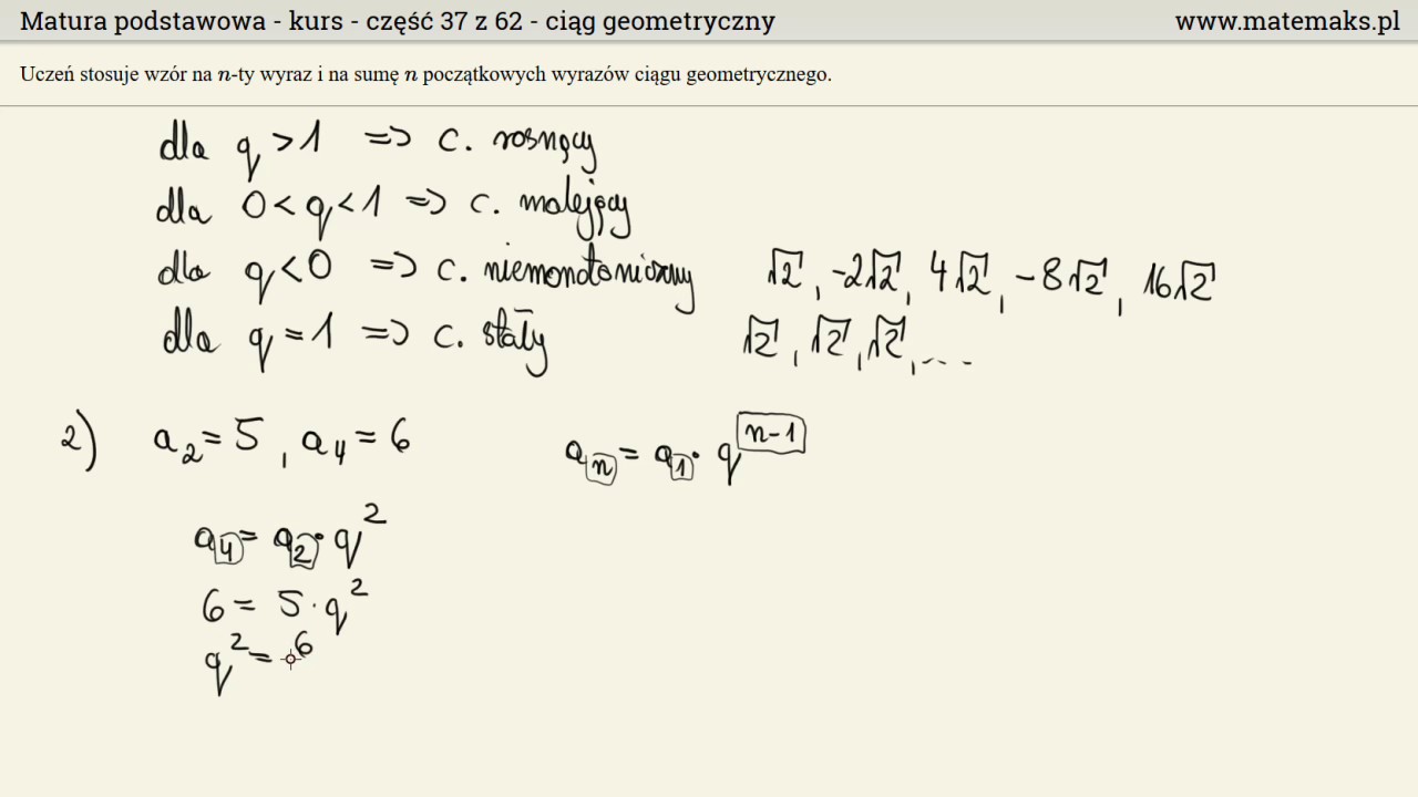 Ciąg geometryczny - kurs do matury podstawowej