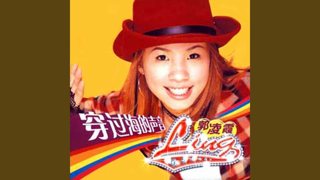 Xin Xian Gan
