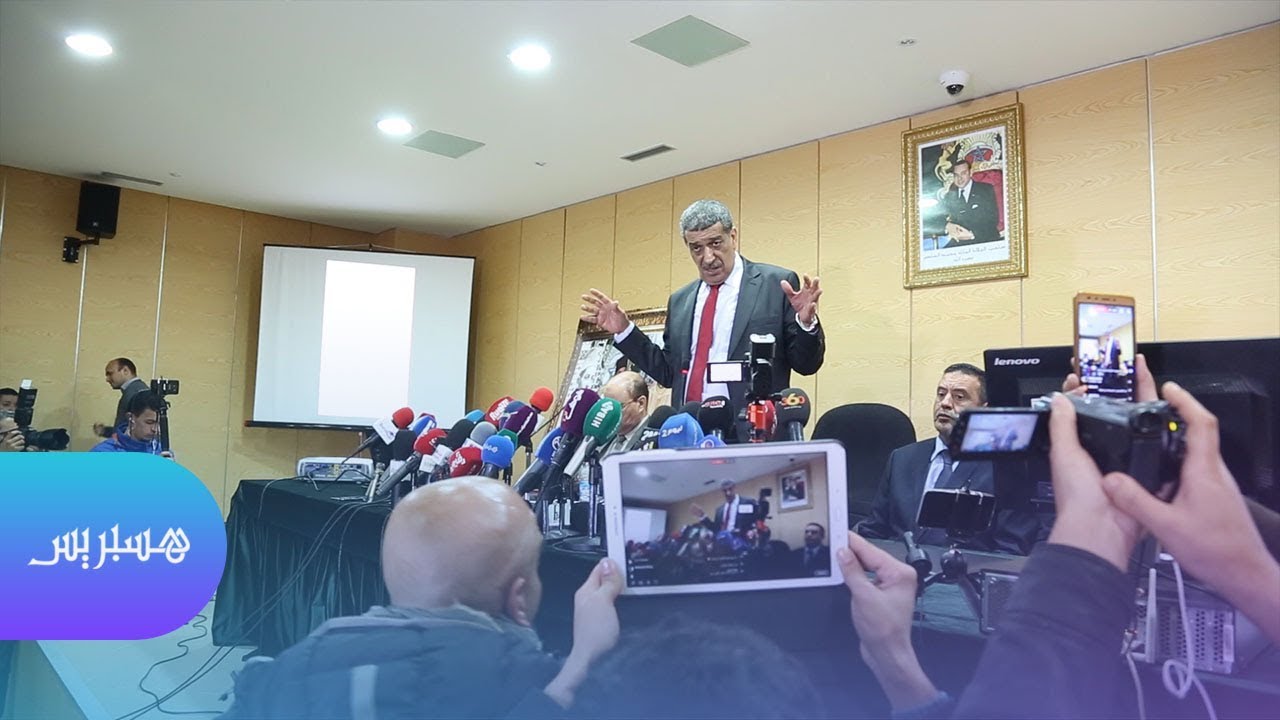 الوكيل العام يعرض أحد فيديوهات الفرقة الوطنية ويتابع مصرحة في قضية بوعشرين بإهانة الضابطة القضائية