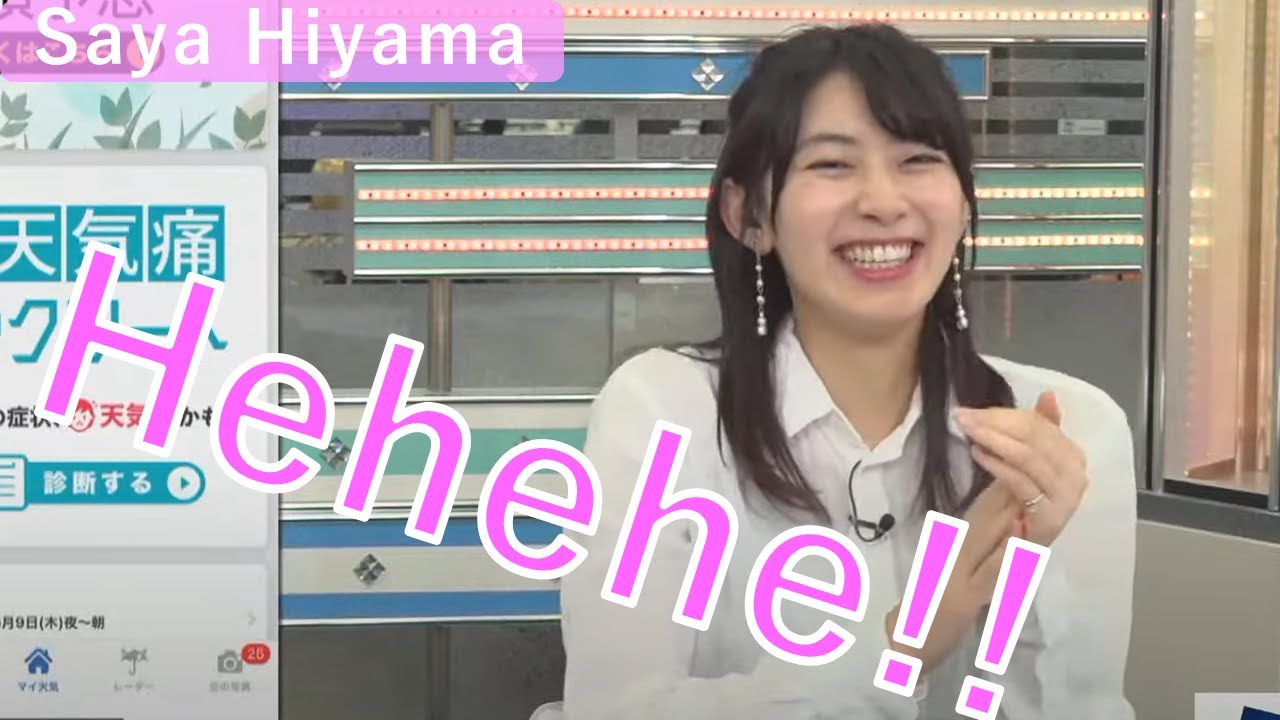 【Saya Hiyama】28 years old child 《Japanese weather girls》