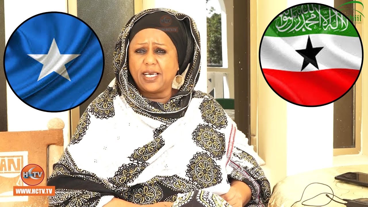 Xil. Foosiya Yusuf X. Aadan Oo Sheegtay In Aanay Aqbali Doonin Fikir Ah In Somaliland Cudud Ciidan L