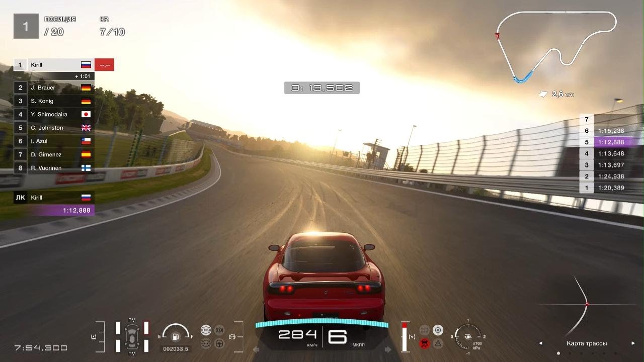 Gran Turismo 7 Gameplay Mazda efini RX-7 Type R (FD)'91