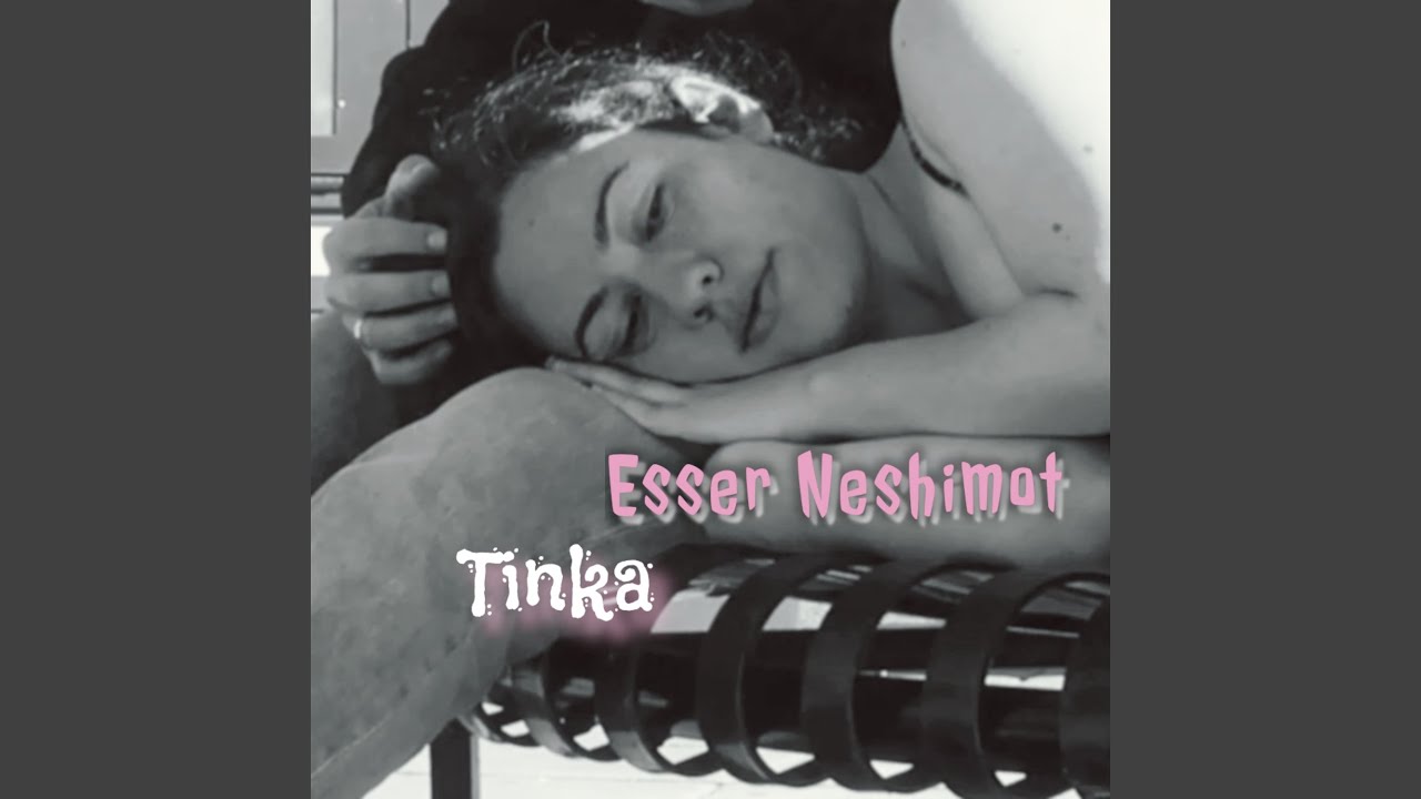 Esser Neshimot