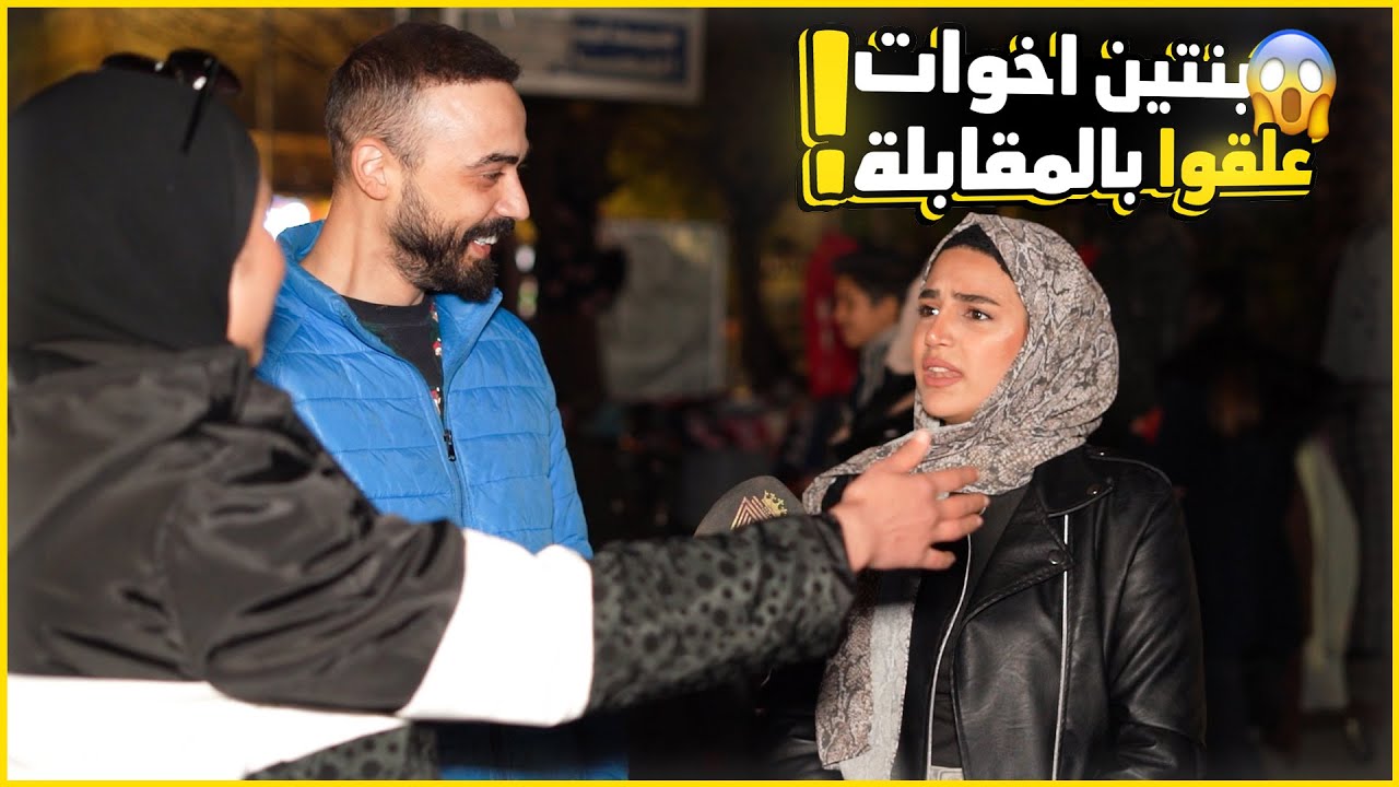 مواهب مدفونة تستحق ان تدفن أكثر.. لأول مرة بنيودوس | كمشتك |