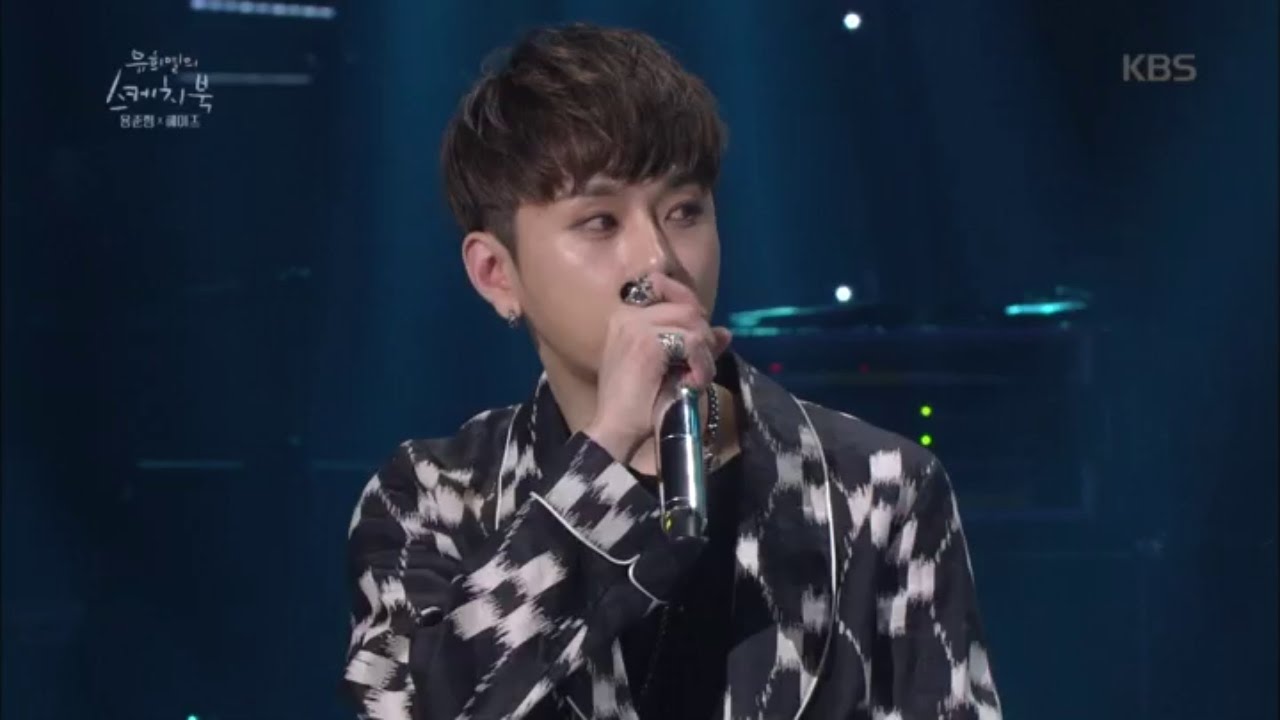 유희열의 스케치북 Yu Huiyeol's Sketchbook - 용준형X헤이즈의 까마귀 성대모사!.20170506