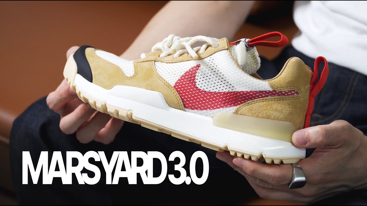 Метод выпуска и обувь — GOAT, Mars Yard 3.0.