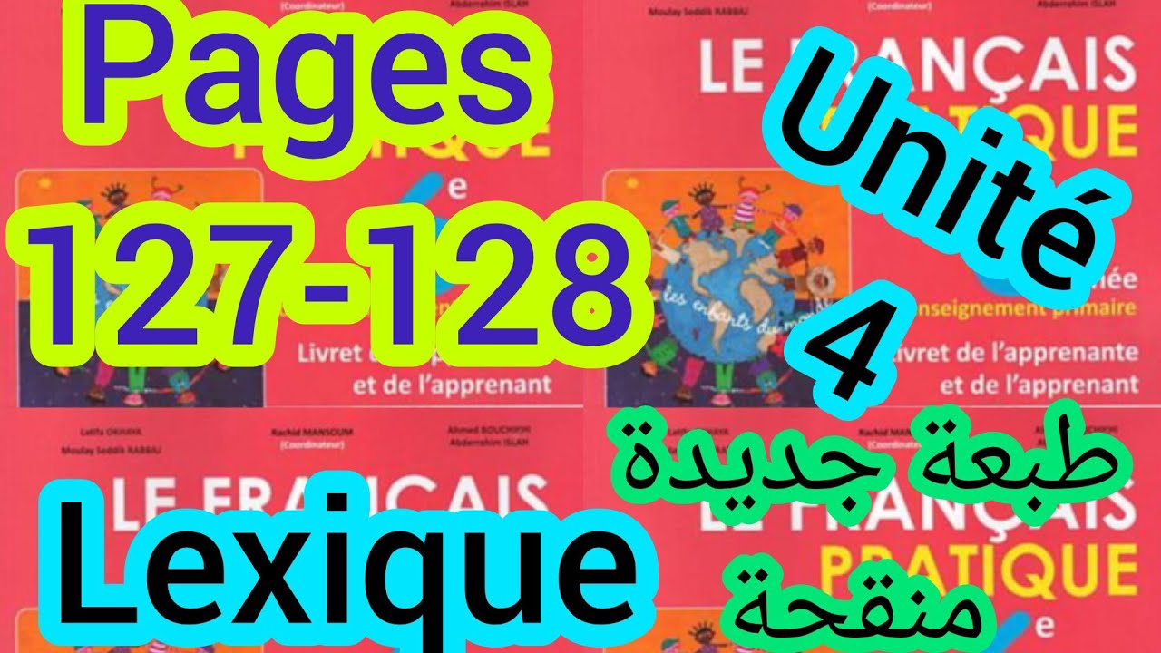 LEXIQUE lexique le français pratique 6AEP pages 127/128 lexique thématique de l'énergie unité 4