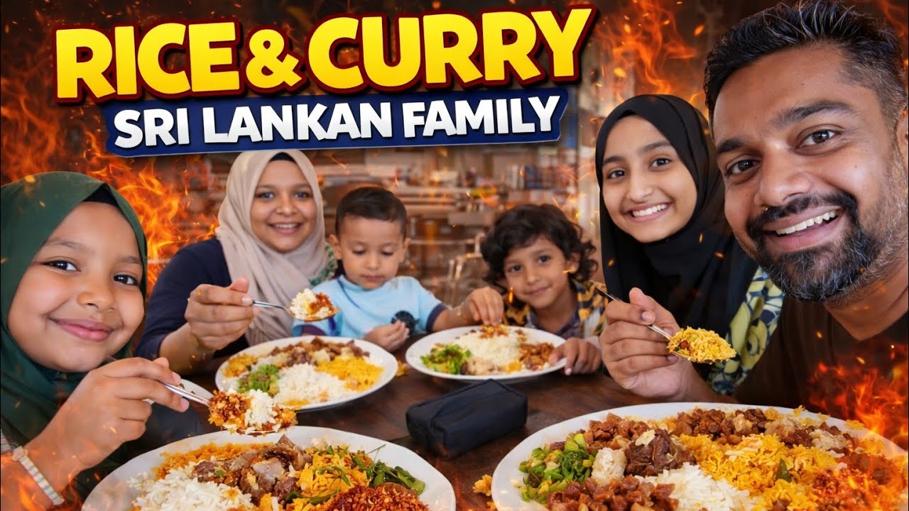 කන්න ආවා RICE AND CURRY සුසිඳු රස බොජුන් එකට 🔥 දවල් කෑම VLOG එක 😋 | Sri Lanka Food 🥳 #srilankanfood 