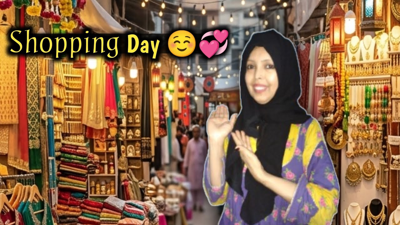 Shopping Day vlog☺️🛍️🌙||Raheela queen 👑