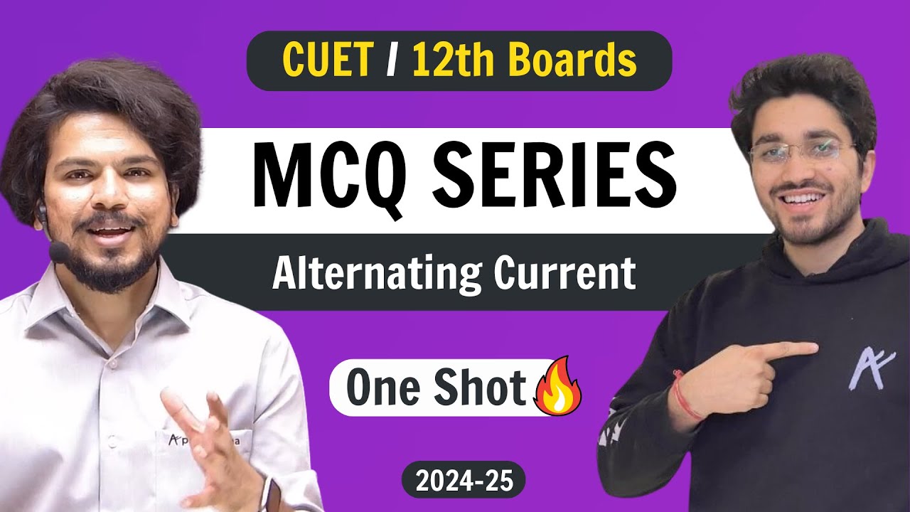 Alternating current | MCQ Series | CUET/ 12th Boards
