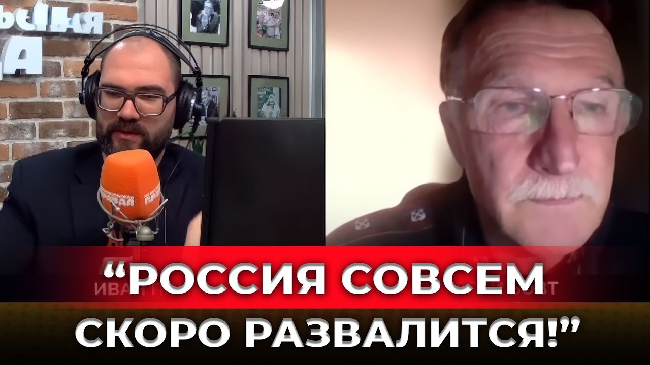«Санкции больше не снимут никогда»: зетники сами вынесли приговор pоссии!