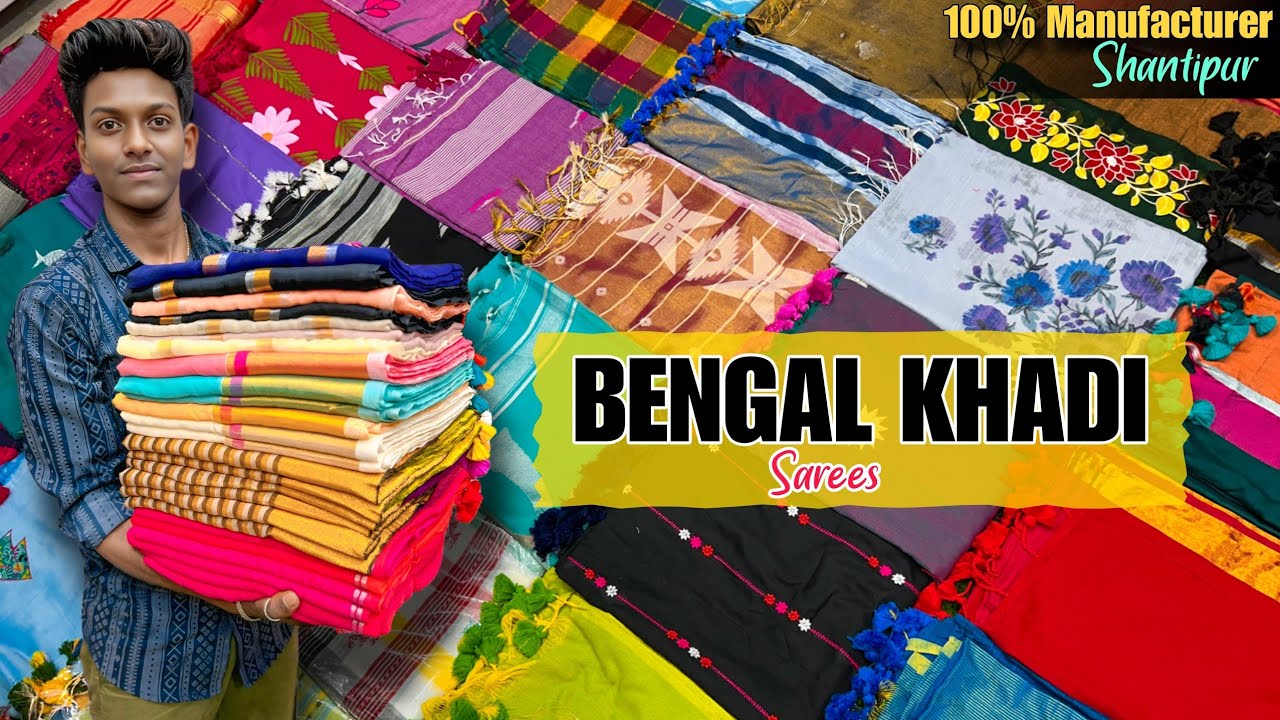 Authentic Bengal Pure Linen, Mal Cotton, Tissue Linen, Bengal Khadi Cotton, SINGLE PIECE AVAILABLE🔥