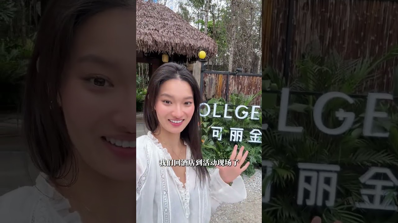 回国第一站——大理 从欧洲回国直接奔大理，受到可丽金的邀请，举办的情绪表达分享会。大家围坐在一起，分享着自己的故事和感受。学会表达情绪也是一件很了不起的事情！可丽金就像一座桥梁，让我感受到了大理的独