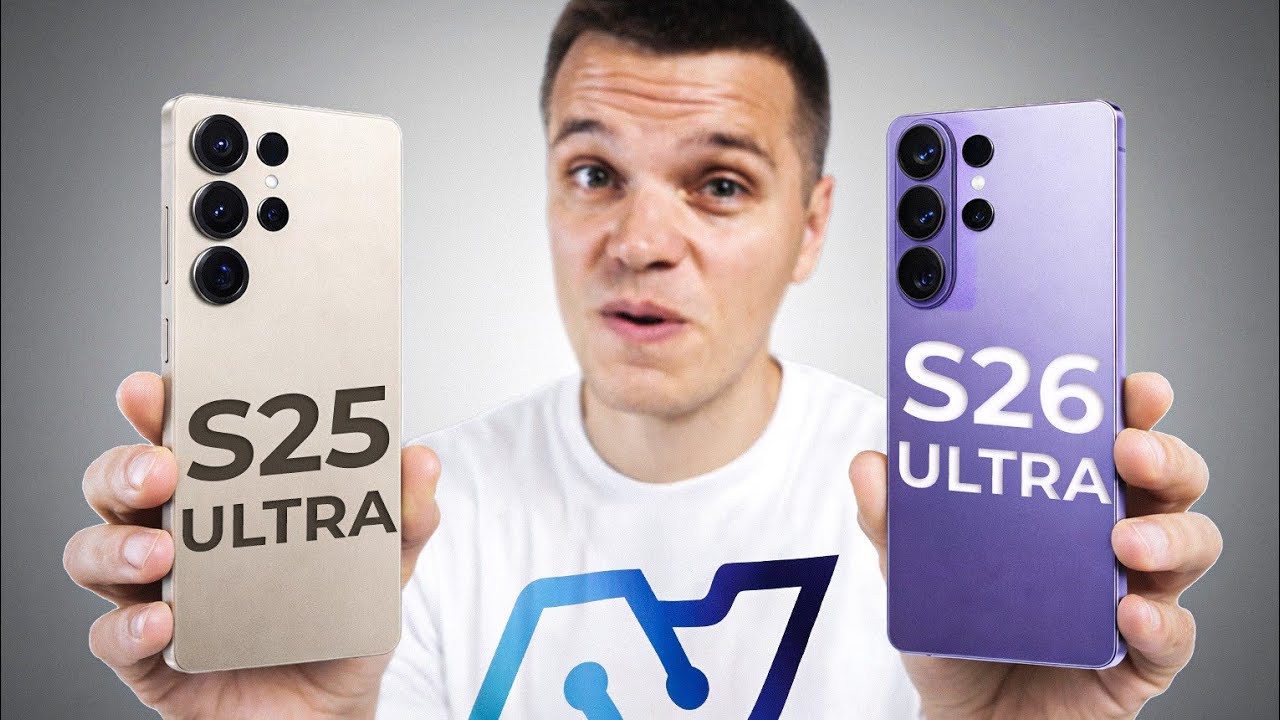 Galaxy S26 Ultra vs Galaxy S25 Ultra - Який Samsung Обрати в 2026!?