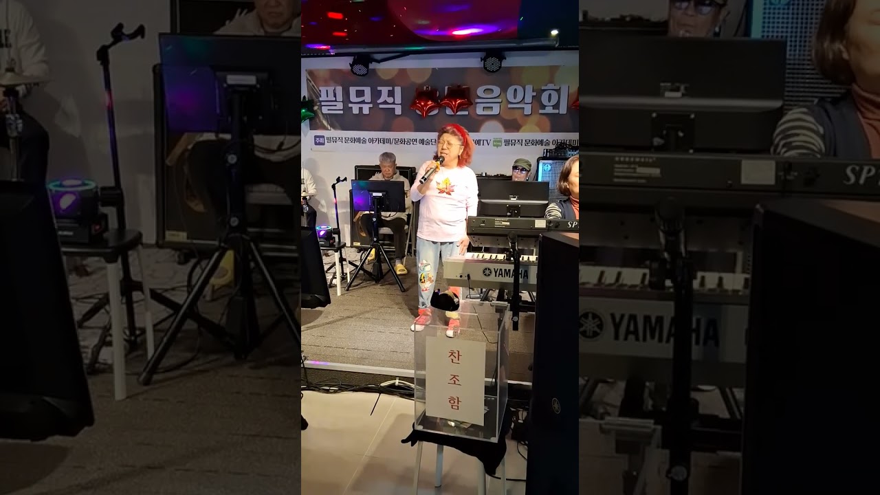  고창에서왔어요