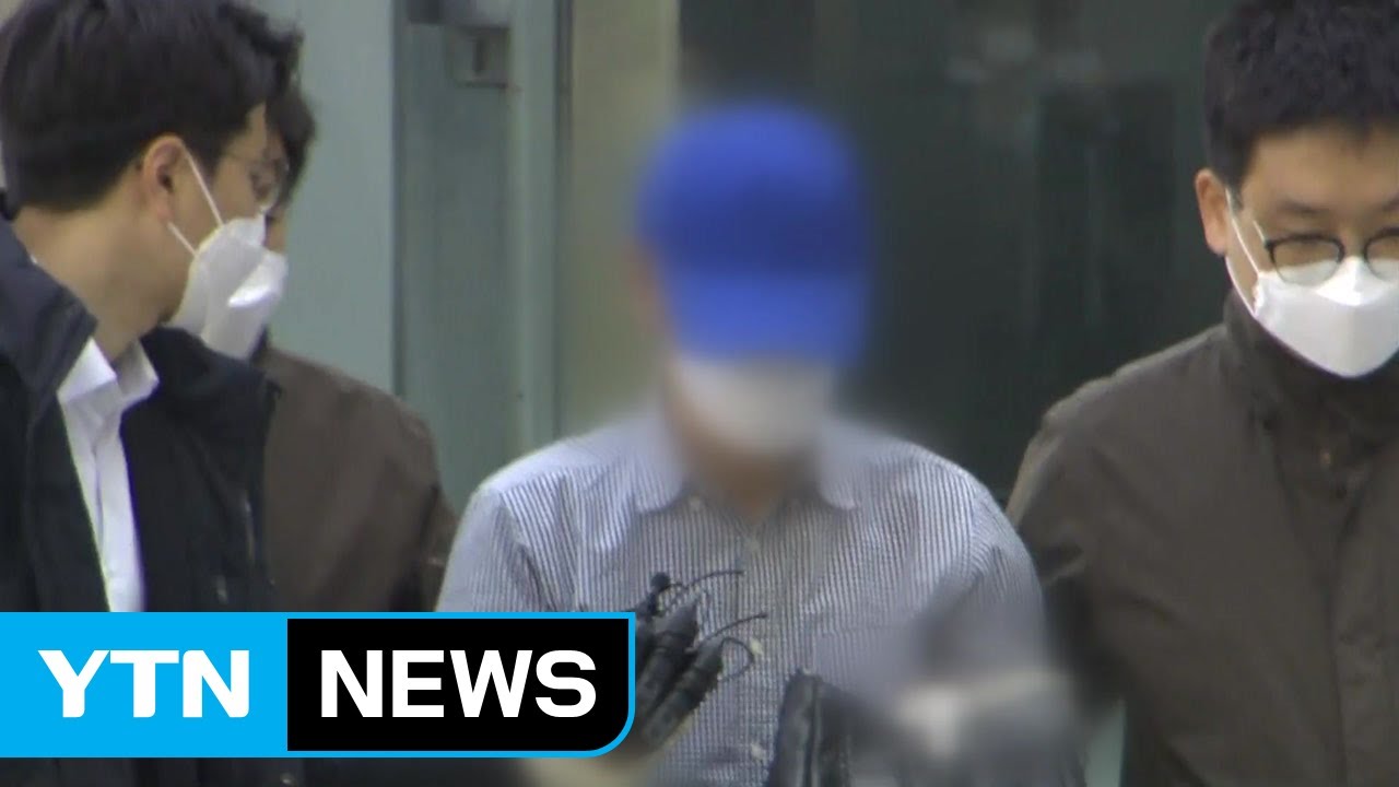 '자가격리 무단이탈' 60대 첫 구속...