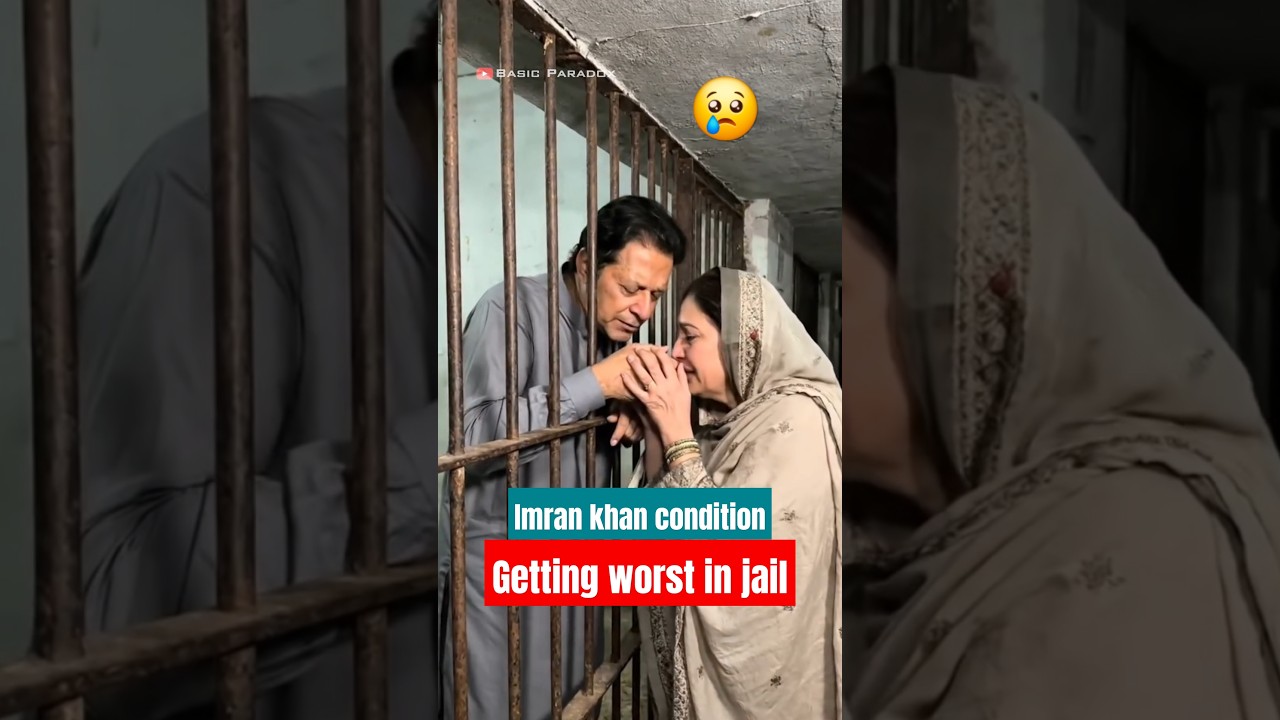 Latest Update of Imran Khan condition at Pakistan Jail | former PM and cricket captain #imrankhan 😱😢